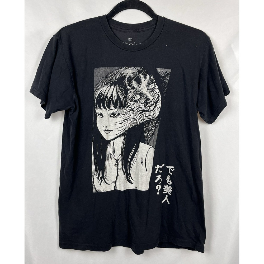 Junji Ito Tomie Manga Graphic T-Shirt Black Unisex Med. Horror Anime Crunchyroll